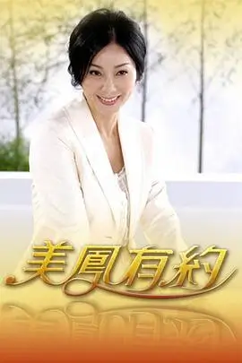 露营吧深夜食堂综艺在线观看